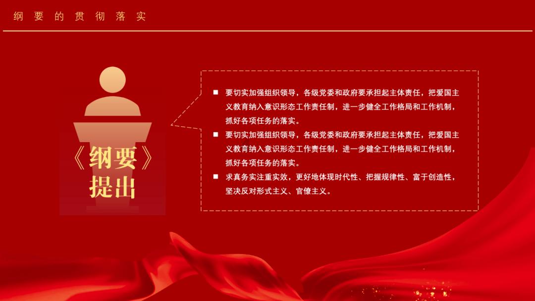 社区热议,解读全新春捂的说法有科学依据吗?平台