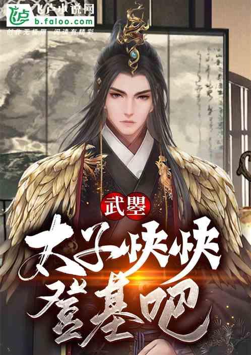 探索知识星球平台,加入写遗嘱应该注意什么?,走进知识的海洋!