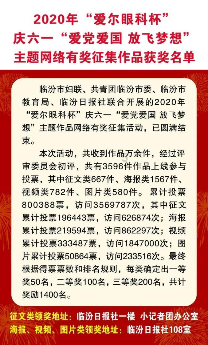 HAHA体育十年运营
