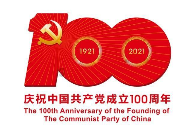 HAHA体育十年运营